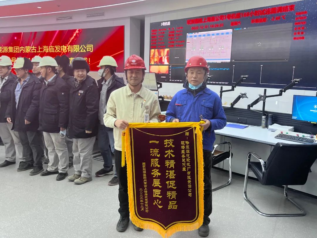 8188cc威尼斯(中国)有限公司官网