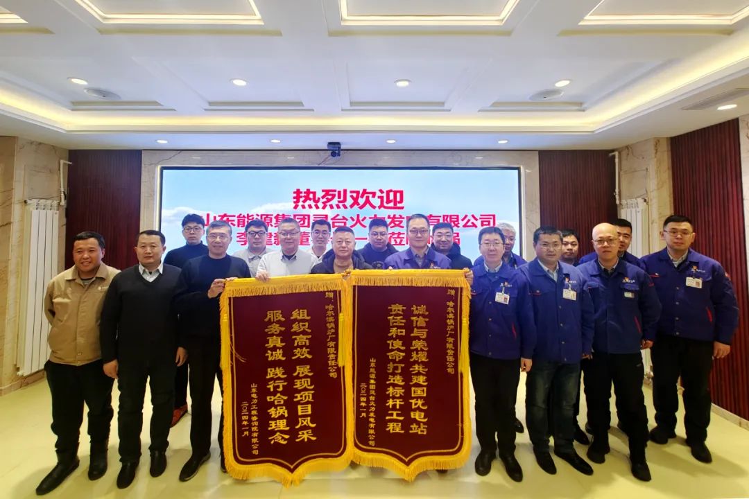 8188cc威尼斯(中国)有限公司官网