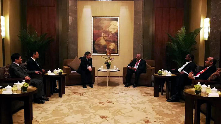 8188cc威尼斯(中国)有限公司官网