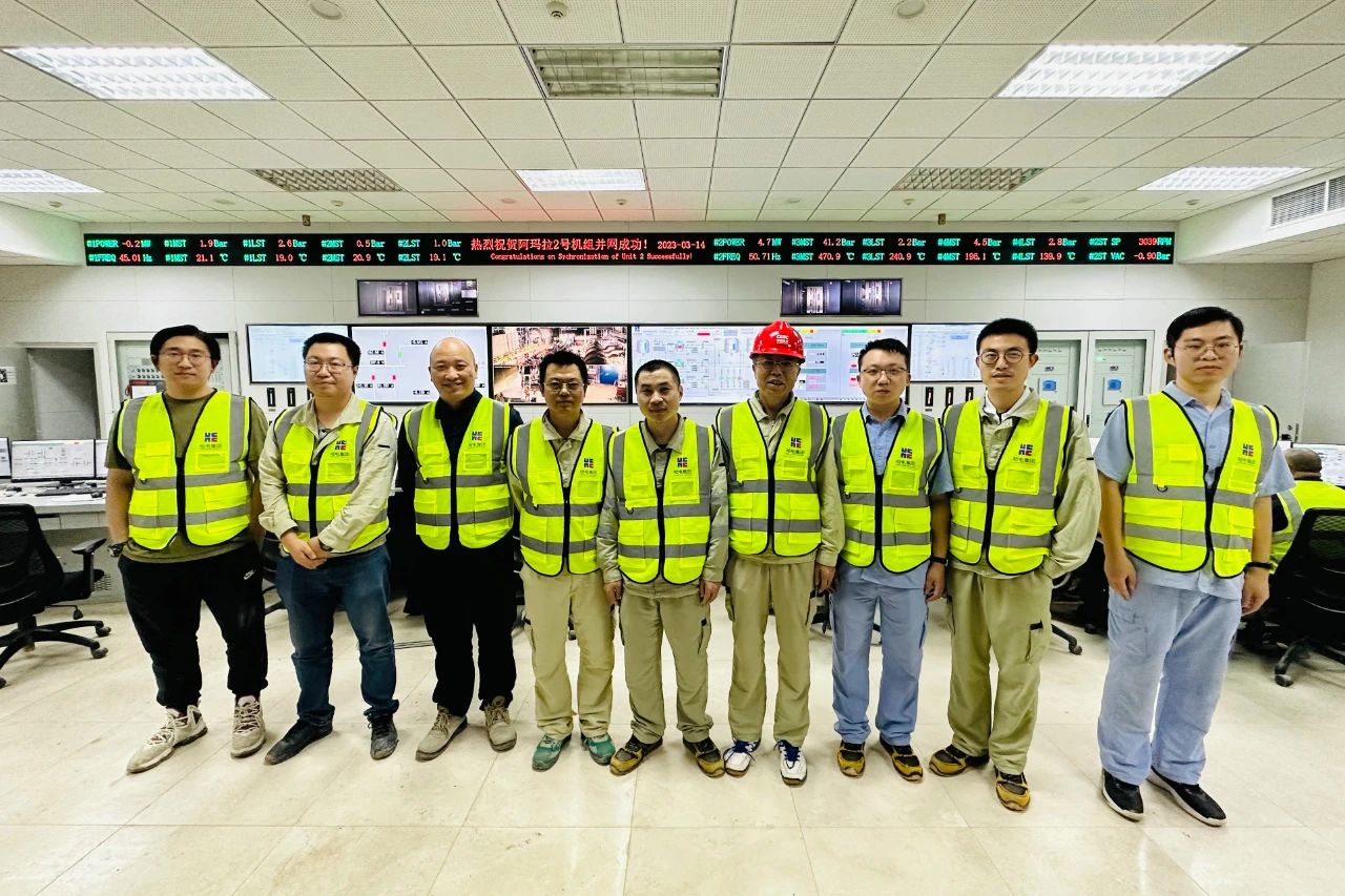 8188cc威尼斯(中国)有限公司官网