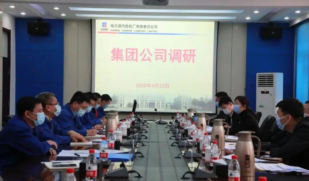 8188cc威尼斯(中国)有限公司官网