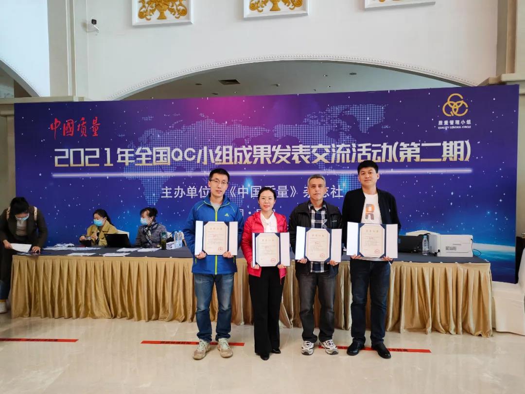 8188cc威尼斯(中国)有限公司官网