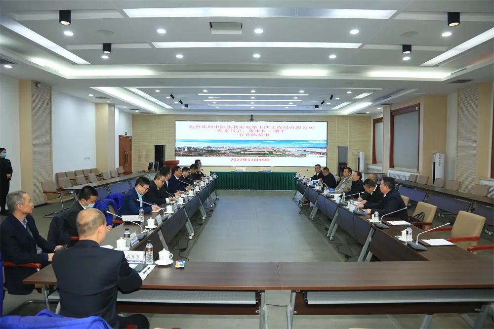 8188cc威尼斯(中国)有限公司官网