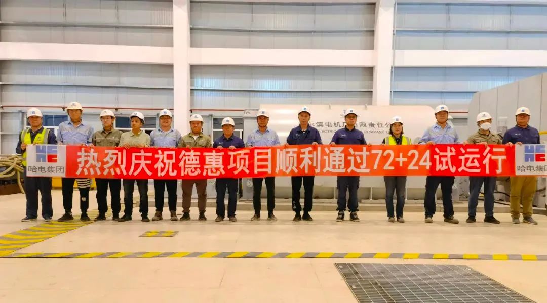 8188cc威尼斯(中国)有限公司官网