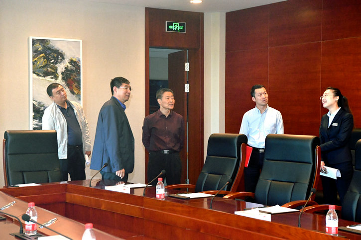 8188cc威尼斯(中国)有限公司官网