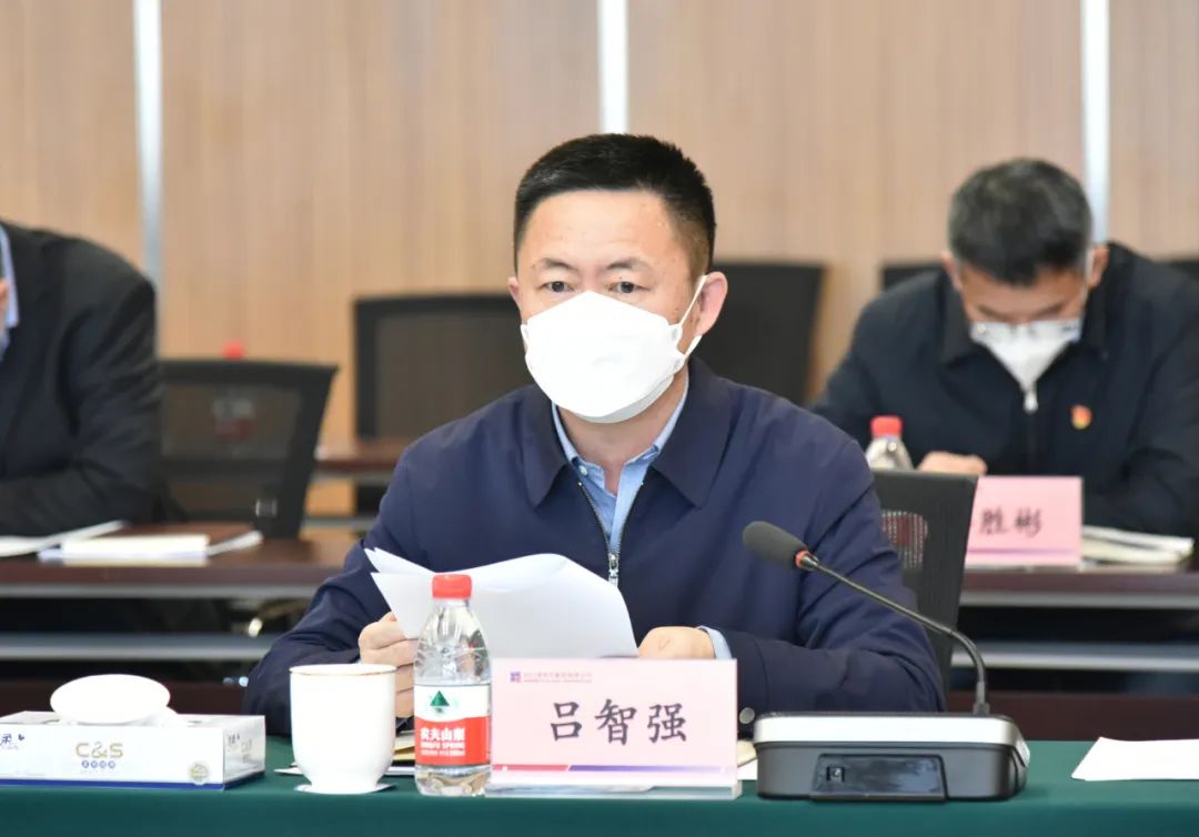 8188cc威尼斯(中国)有限公司官网