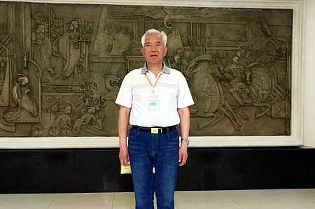 8188cc威尼斯(中国)有限公司官网