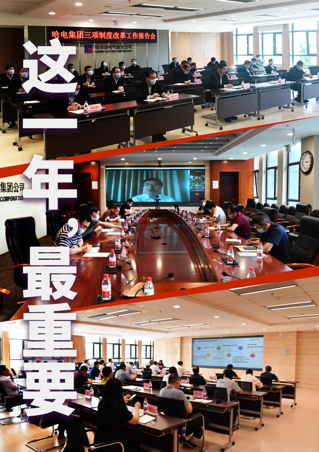 8188cc威尼斯(中国)有限公司官网