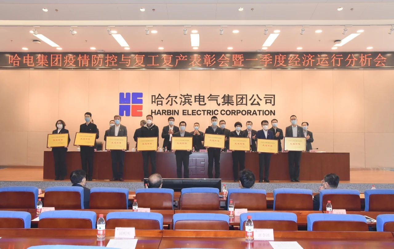 8188cc威尼斯(中国)有限公司官网