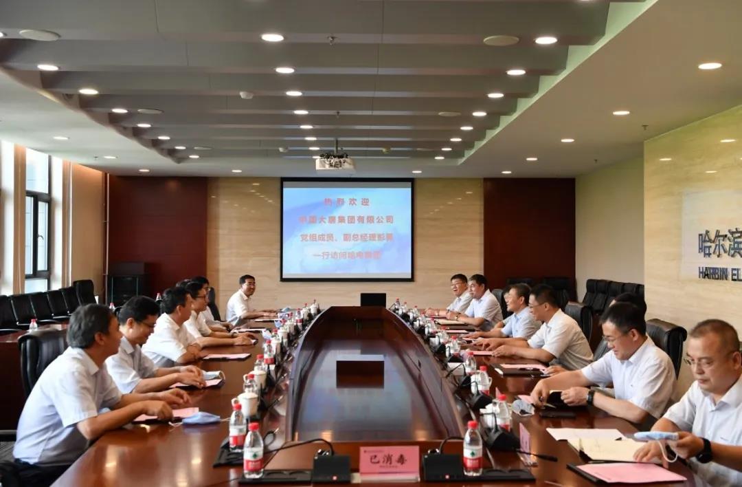 8188cc威尼斯(中国)有限公司官网