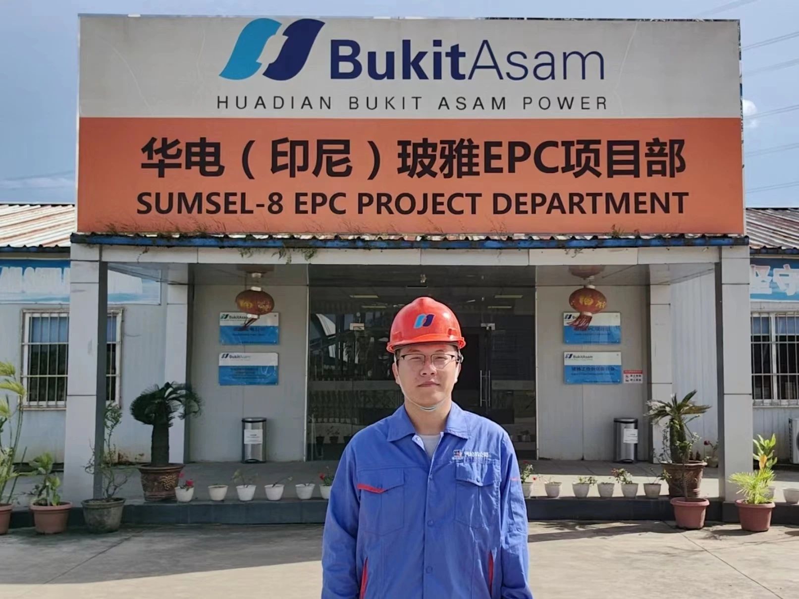 8188cc威尼斯(中国)有限公司官网