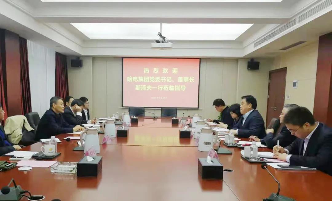 8188cc威尼斯(中国)有限公司官网