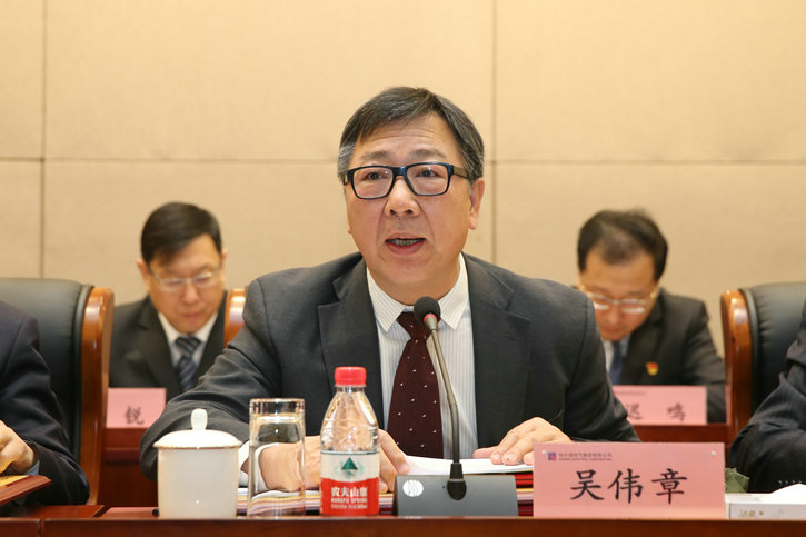 8188cc威尼斯(中国)有限公司官网