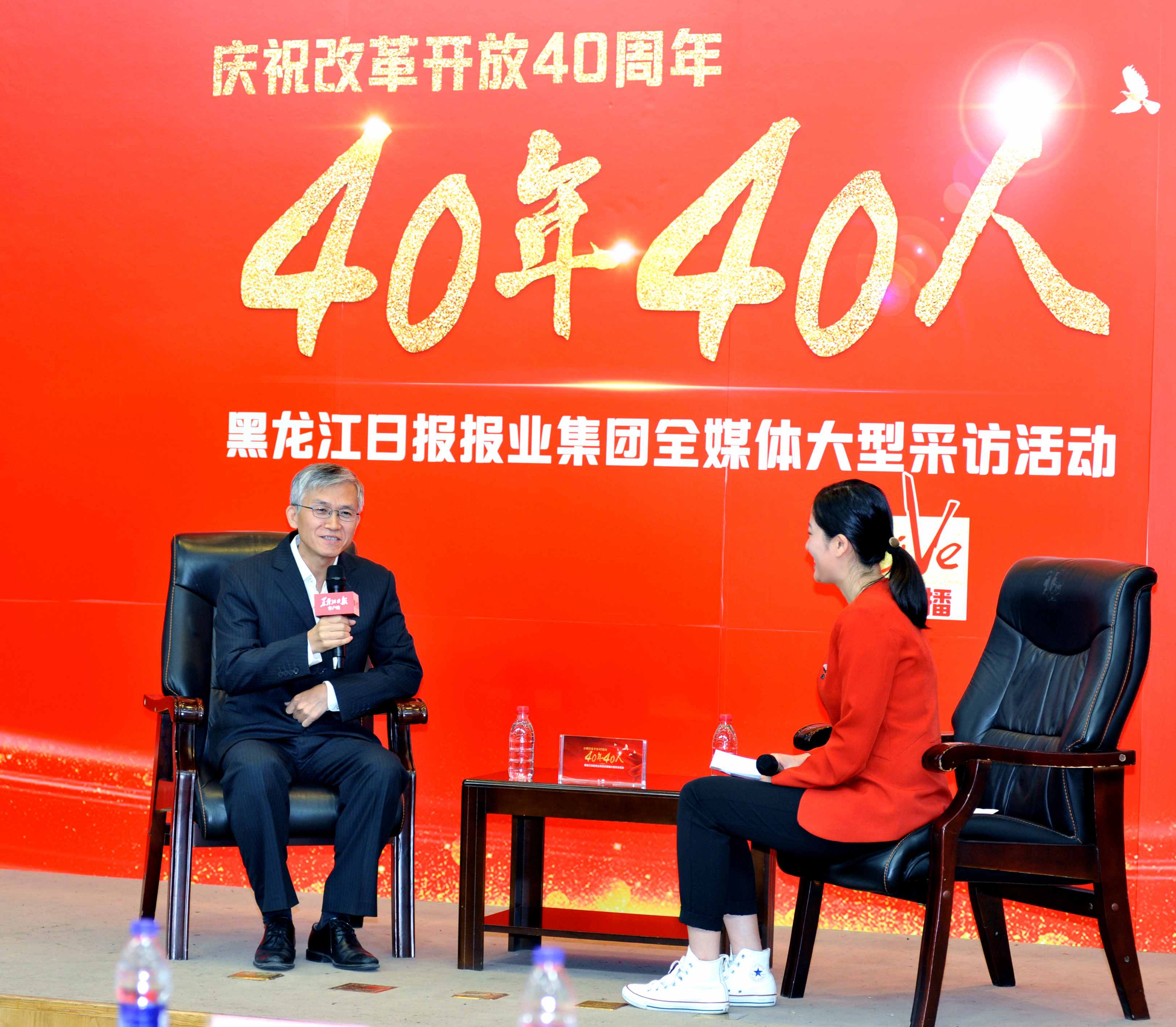 8188cc威尼斯(中国)有限公司官网