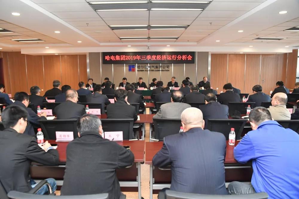 8188cc威尼斯(中国)有限公司官网