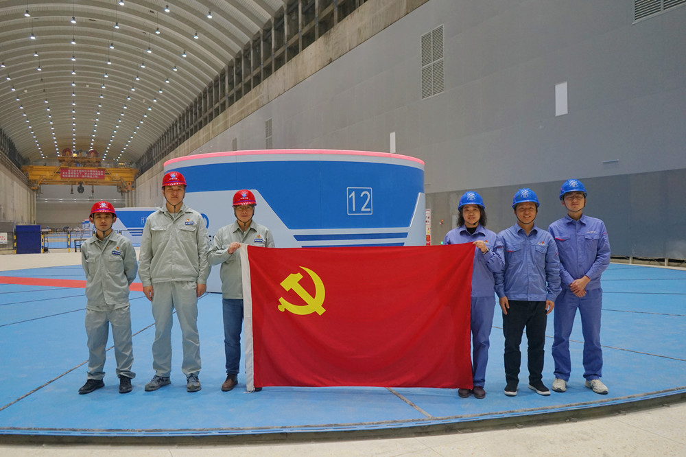 8188cc威尼斯(中国)有限公司官网