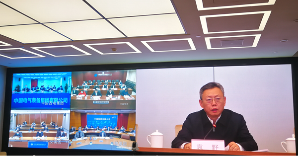 8188cc威尼斯(中国)有限公司官网