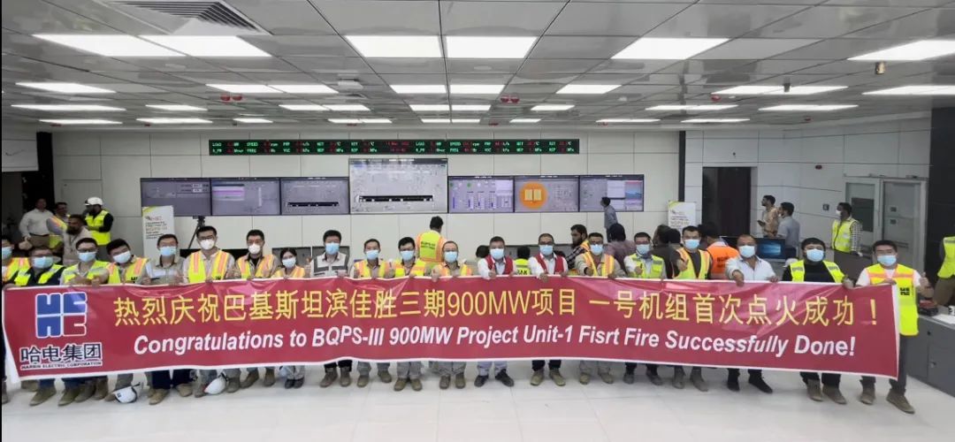 8188cc威尼斯(中国)有限公司官网