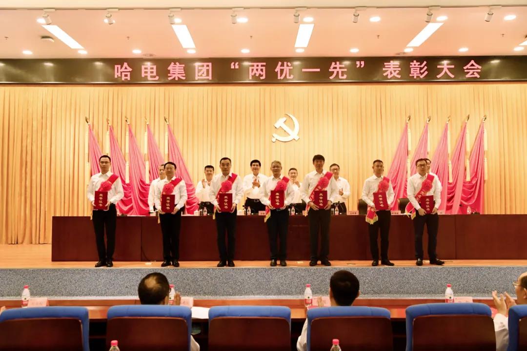 8188cc威尼斯(中国)有限公司官网