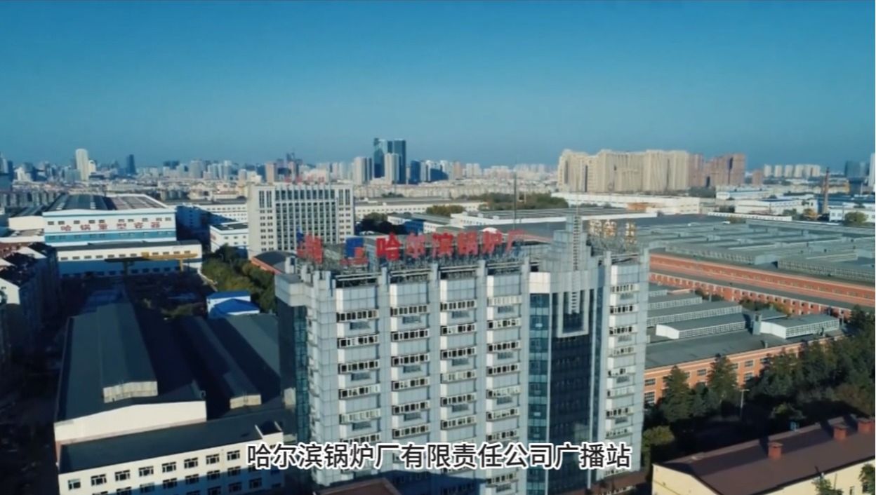 8188cc威尼斯(中国)有限公司官网