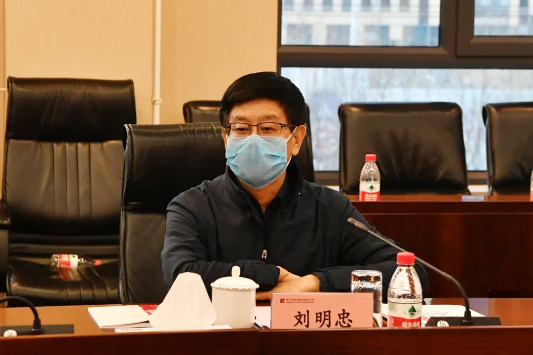 8188cc威尼斯(中国)有限公司官网