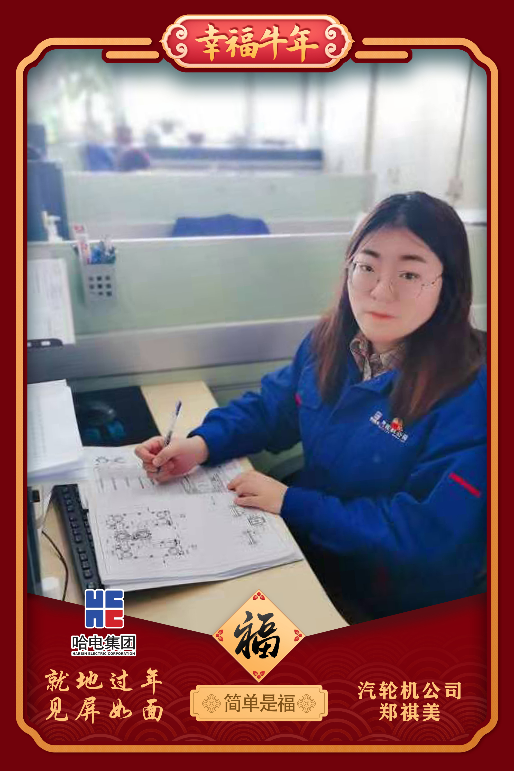 8188cc威尼斯(中国)有限公司官网