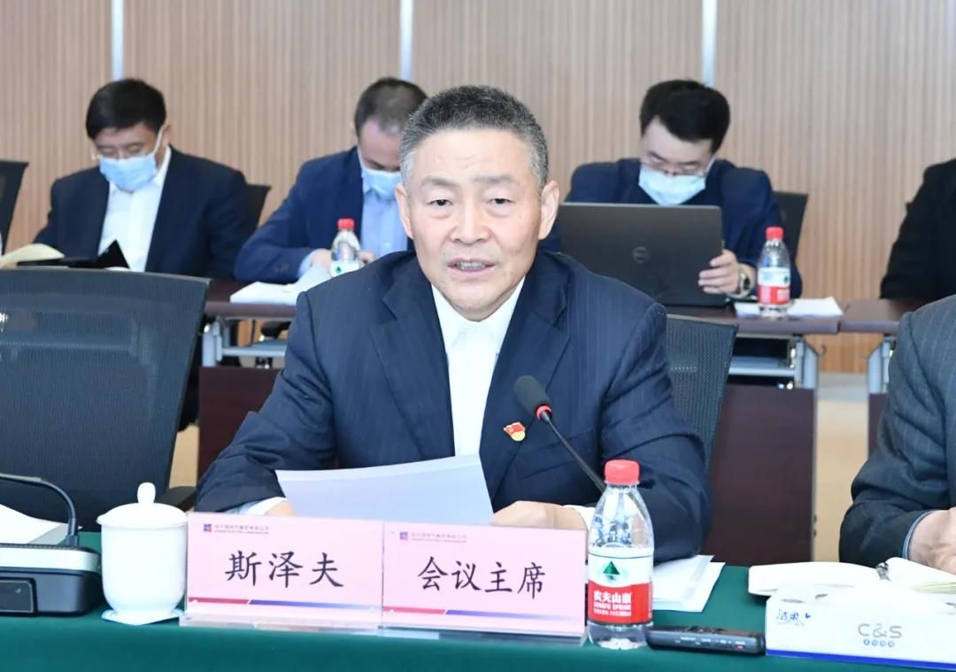 8188cc威尼斯(中国)有限公司官网