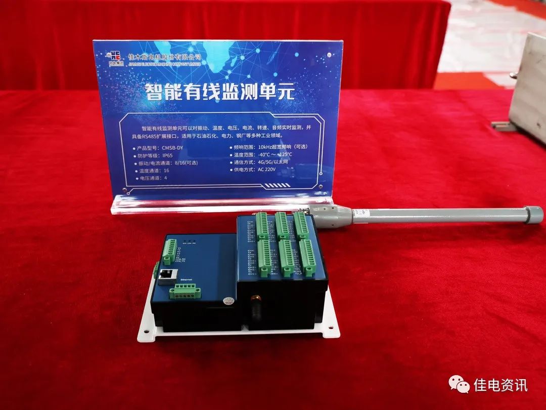 8188cc威尼斯(中国)有限公司官网