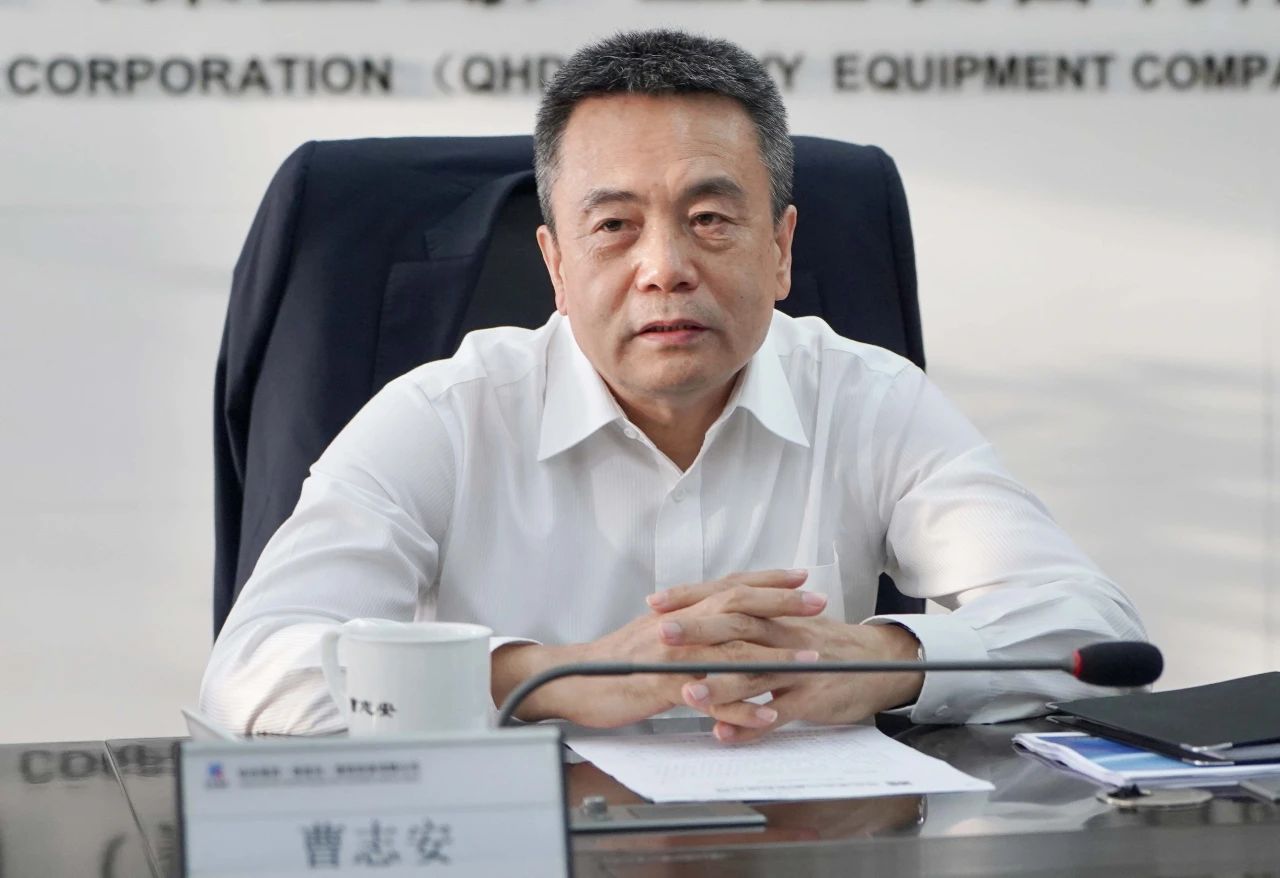 8188cc威尼斯(中国)有限公司官网