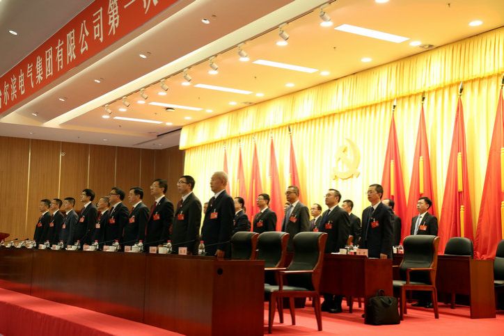 8188cc威尼斯(中国)有限公司官网