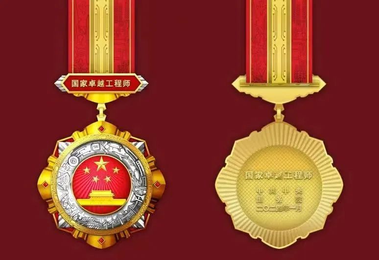 8188cc威尼斯(中国)有限公司官网