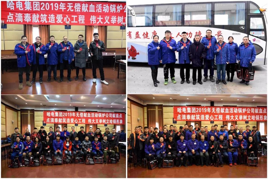 8188cc威尼斯(中国)有限公司官网