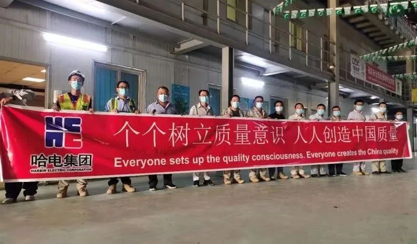 8188cc威尼斯(中国)有限公司官网