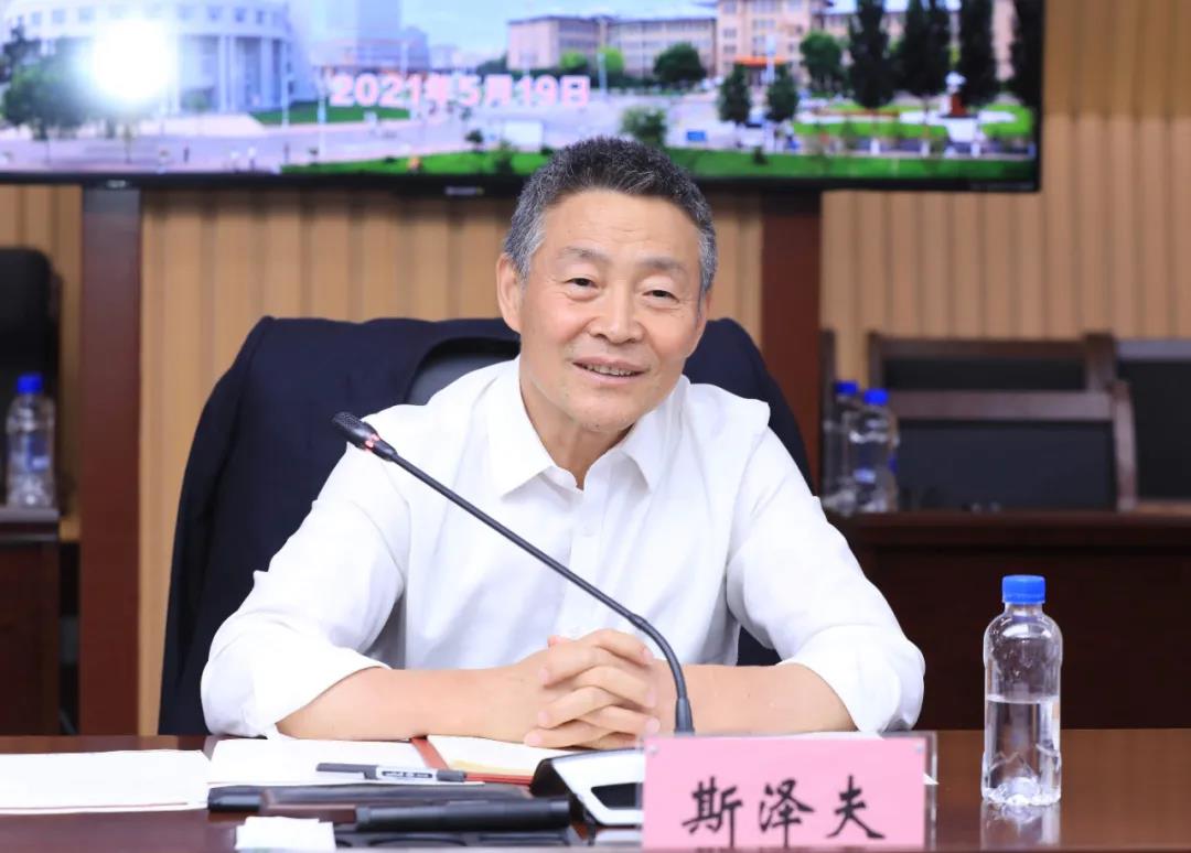 8188cc威尼斯(中国)有限公司官网