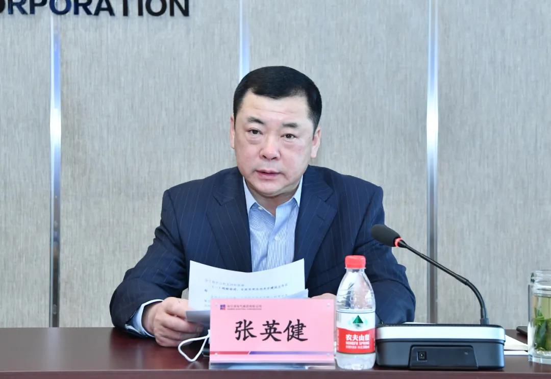 8188cc威尼斯(中国)有限公司官网