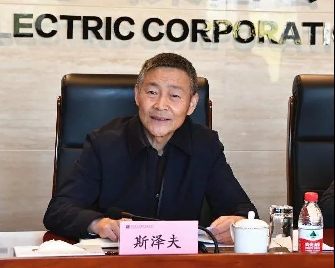 8188cc威尼斯(中国)有限公司官网