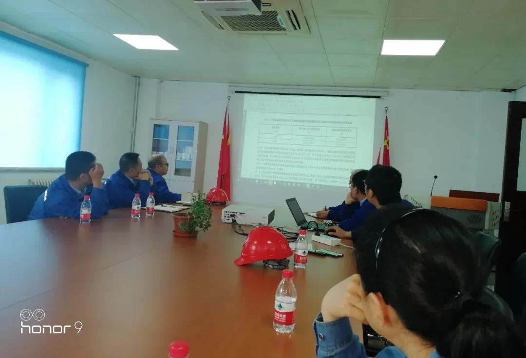 8188cc威尼斯(中国)有限公司官网