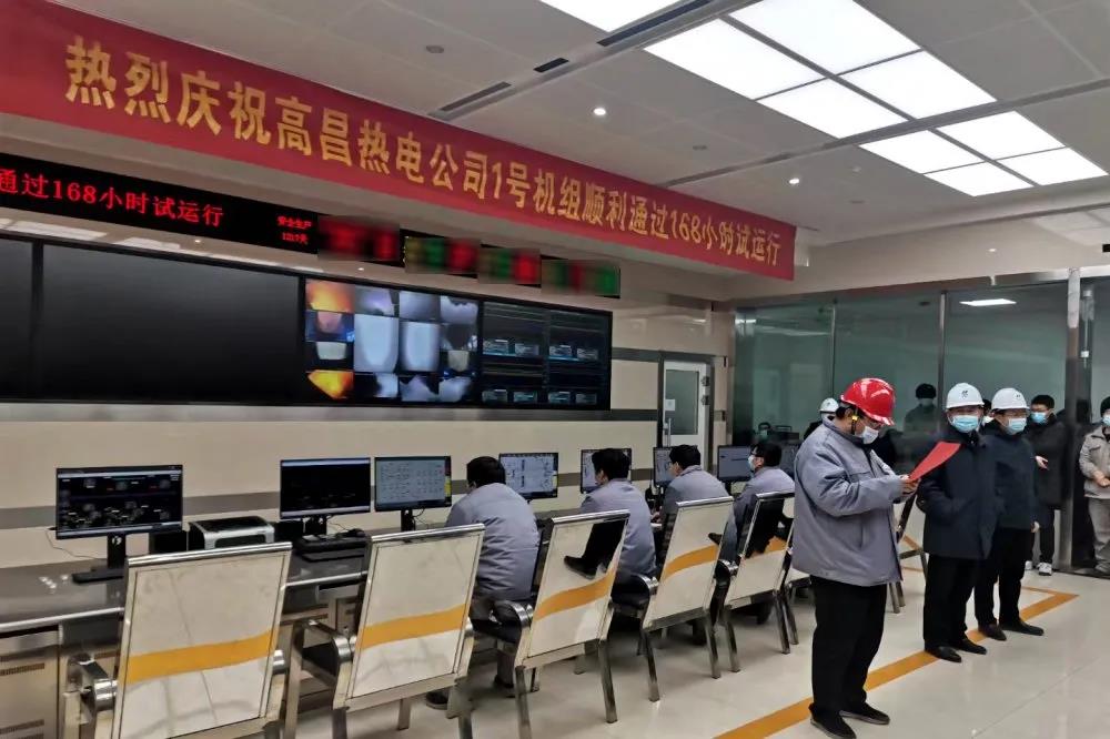 8188cc威尼斯(中国)有限公司官网