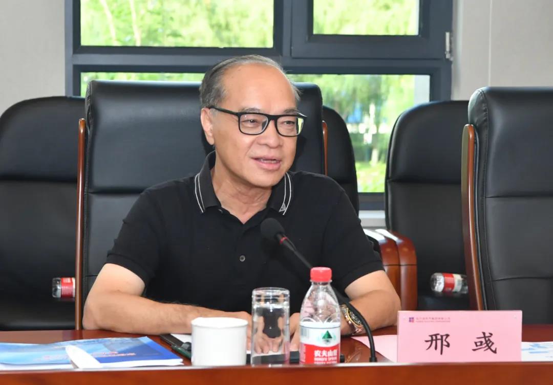 8188cc威尼斯(中国)有限公司官网