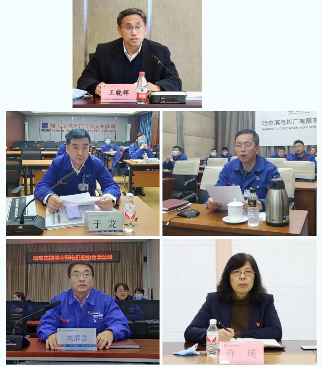 8188cc威尼斯(中国)有限公司官网