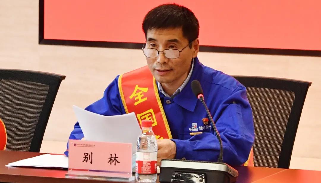 8188cc威尼斯(中国)有限公司官网