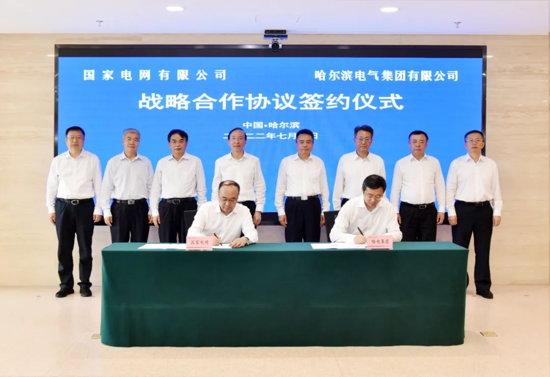 8188cc威尼斯(中国)有限公司官网