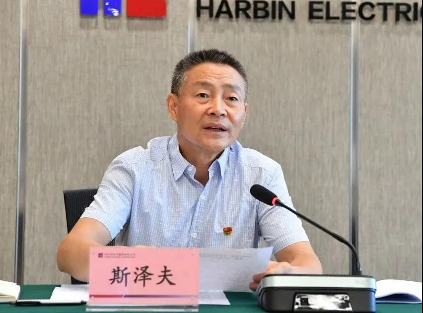 8188cc威尼斯(中国)有限公司官网