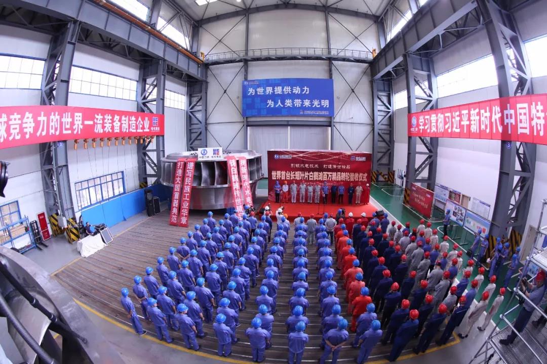 8188cc威尼斯(中国)有限公司官网