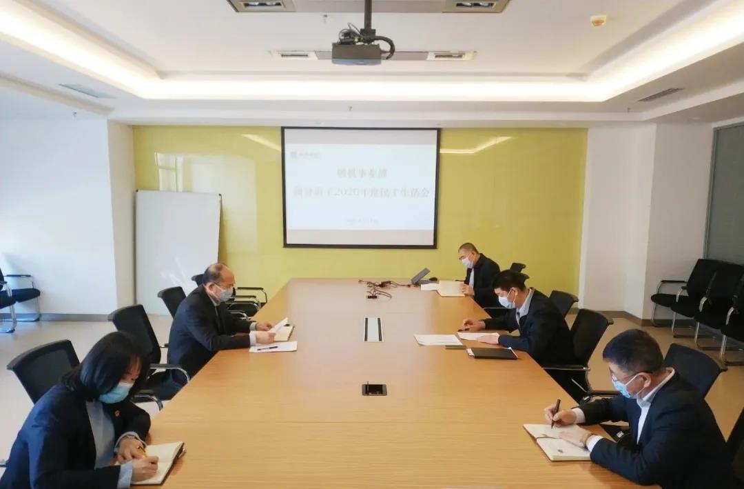 8188cc威尼斯(中国)有限公司官网