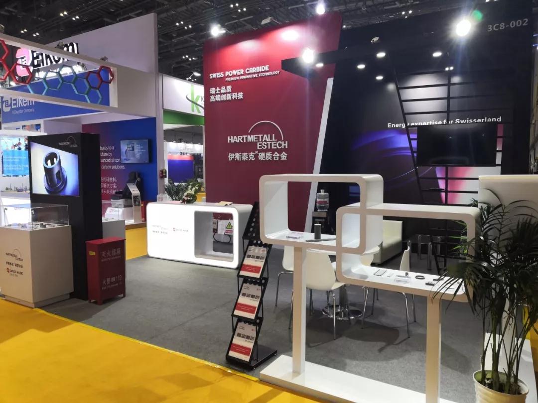 8188cc威尼斯(中国)有限公司官网