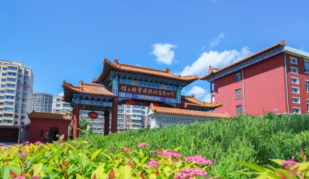 8188cc威尼斯(中国)有限公司官网