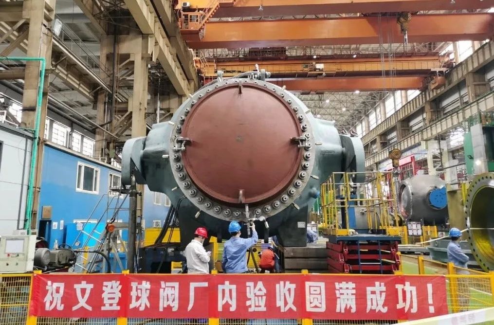 8188cc威尼斯(中国)有限公司官网