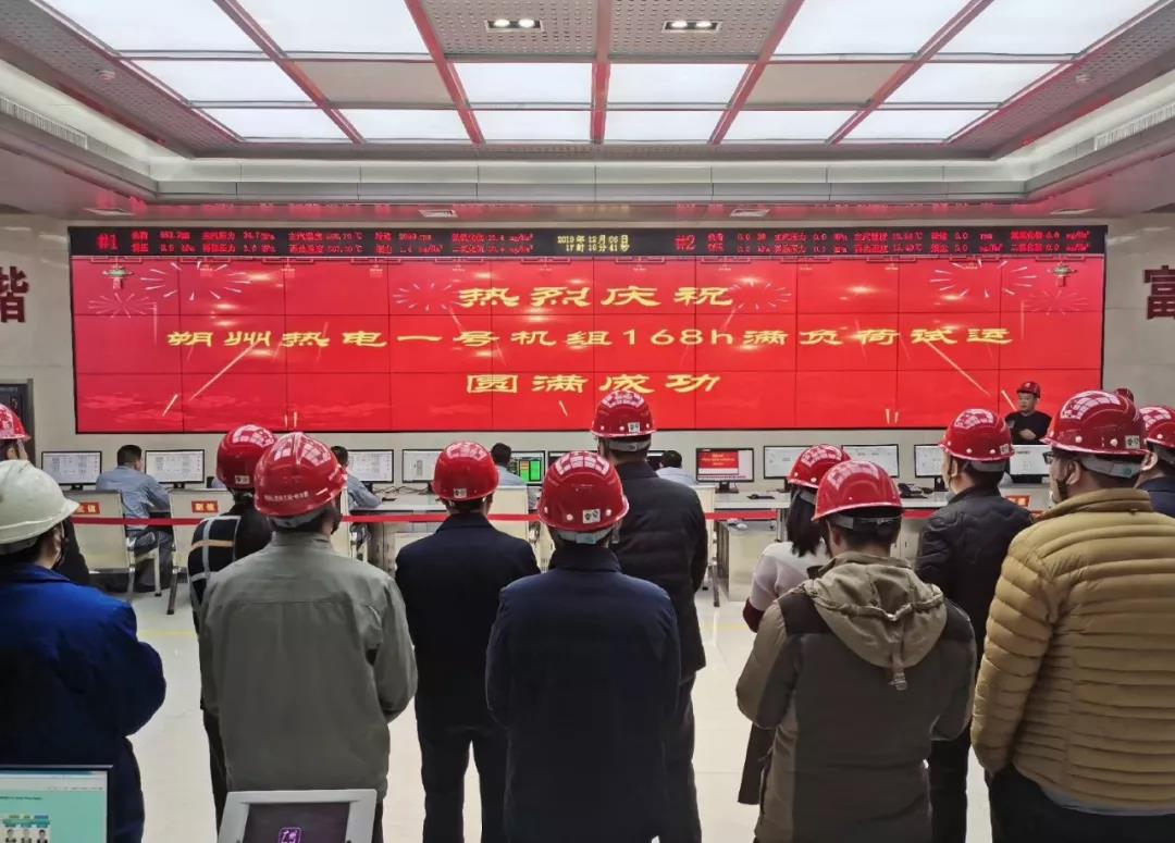 8188cc威尼斯(中国)有限公司官网