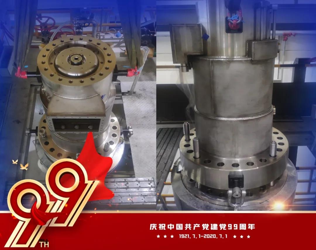 8188cc威尼斯(中国)有限公司官网